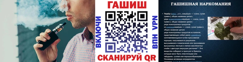 цены наркотик Оса ГАШ hashish