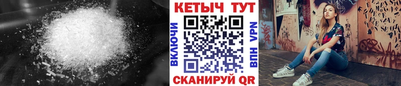 КЕТАМИН VHQ Оса
