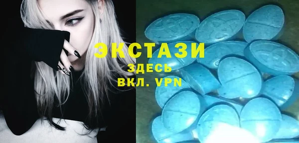 круглые Аркадак