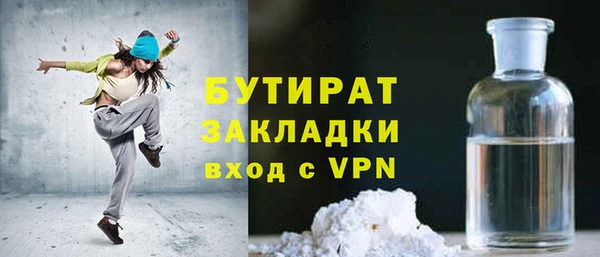 круглые Баксан