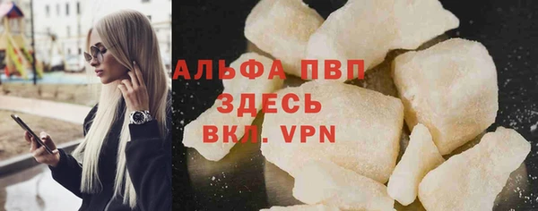 круглые Баксан