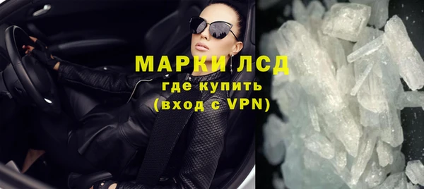 круглые Аркадак