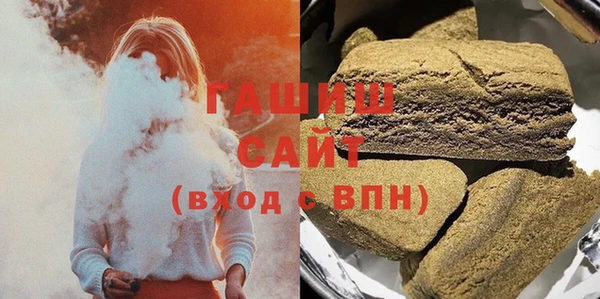 круглые Аркадак
