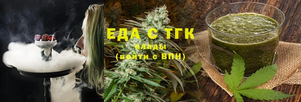 круглые Баксан