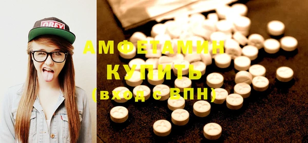 круглые Аркадак
