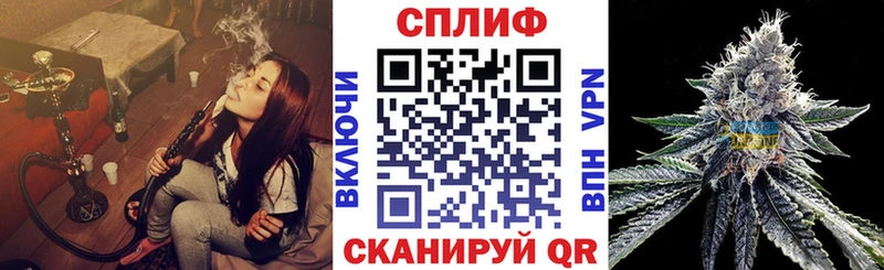 MEGA ТОР  закладки  Оса  Бошки Шишки планчик 